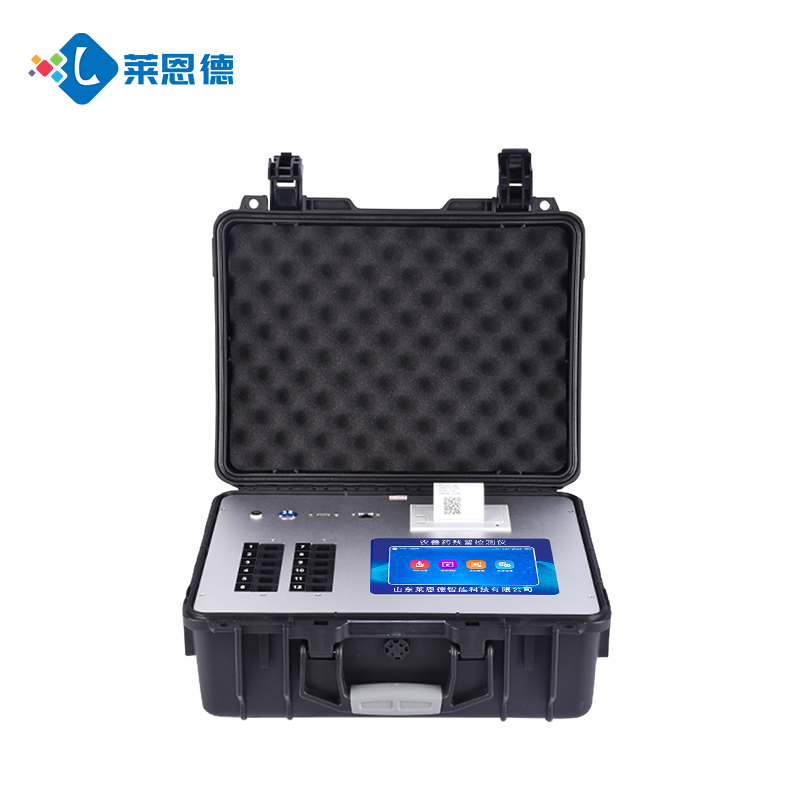便攜式獸藥殘留檢測儀推薦，快速檢測，保障食品安全