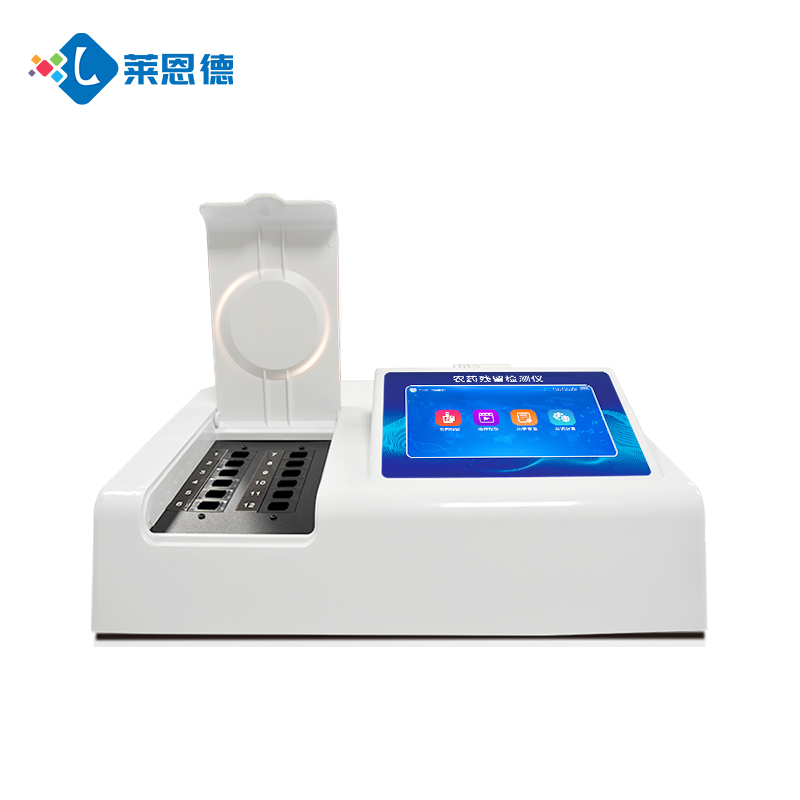 有機(jī)蔬菜必備！萊恩德家用農(nóng)藥殘留檢測儀靠譜嗎？